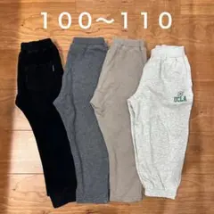 デビロック devirock UCLA サルエル パンツ 100 110