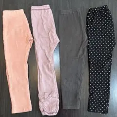 キッズ 長ズボン レギンス 120cm ポケット付き2本 ポケットなし2本