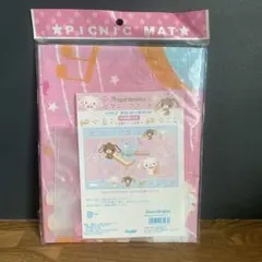シュガーバニーズ マット 2026年最新】シュガーバニーズ下敷きの人気アイテム - メルカリ
