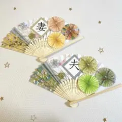 Item thumbnail for item 3f6e4525-5f9e-41fa-8b84-c9deae72829e