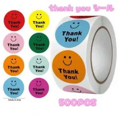 Item thumbnail for item 4be1b5c9-e89c-46aa-abf1-075331751dac