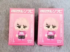SnowMan すのチルソフビ 宮舘涼太 佐久間大介 セット - メルカリ