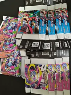 空箱 インフェルノX メガシンフォニア メガブレイブ ぺりぺり付き