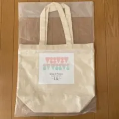 King&Prince キンプリ  L& トートバッグ
