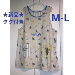 Item thumbnail for item 400ca906-856c-4894-90bd-85272b0ffd01