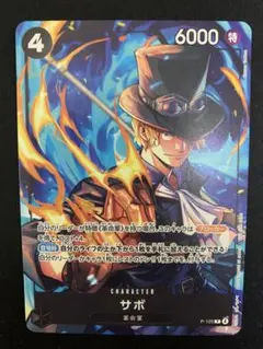 うーさん様 リクエスト 8点 まとめ商品