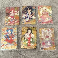 ひみつのアイプリ　星4 6枚セット　リング5だん　6だん　ハッピーセット