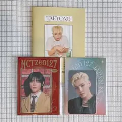 2026年最新】テヨン トレカ nctの人気アイテム - メルカリ