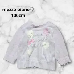 Item thumbnail for item 60d6dea2-dca7-40a7-bf2a-883f335be5c5