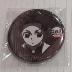 鬼滅の刃ダイニング 劇場版 無限城編 お楽しみくじ 缶バッジ しのぶ