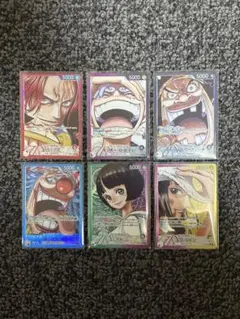 2025年最新】新たなる皇帝 リーダーパラレル 6枚の人気アイテム