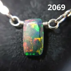 エチオピアンブラックオパールプチネックレス(2,069)