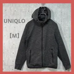 UNIQLO 【M】 ダークグレー フルジップパーカー