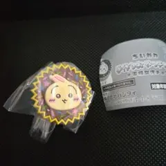 うさぎ　ちいかわ 手作りおやつチャーム #平成女児チョコ　ガチャ