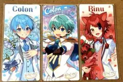 すとぷり ふぁみくじ C賞　ころん　莉犬