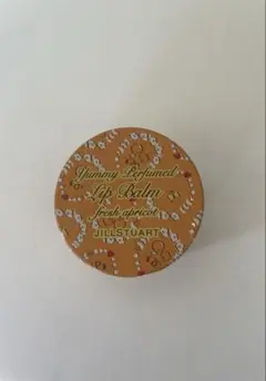 JILLSTUART ジルスチュアート　ヤミーパフューム　リップバーム　03