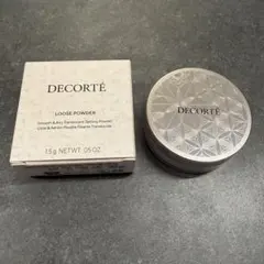 コスメデコルテ ルースパウダー 1.5g