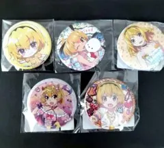 北条沙都子 ひぐらしのなく頃に WEBくじ 缶バッジ | Mercari