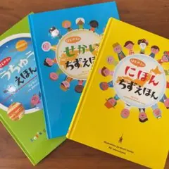 Item thumbnail for item f3aca2b9-80af-4ea9-bb69-d2f9aadb9a8f