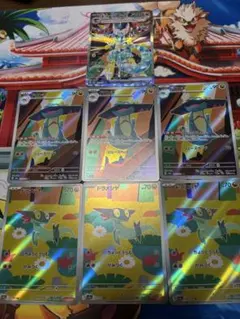 ドラパルトex SAR ドロンチ AR ドラメシヤ AR