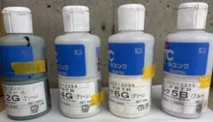 関西ペイント レタンPGエコ パールリキッド 5本セット カスタム