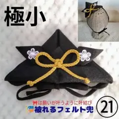 Item thumbnail for item c59e4c59-1ef5-4dcb-a949-159a735baa77