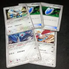 ポケモンカード XYB カードまとめ売り
