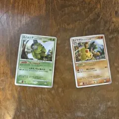 ポケモンカード ミノムッチ ミノマダム 2枚セットのサムネイル