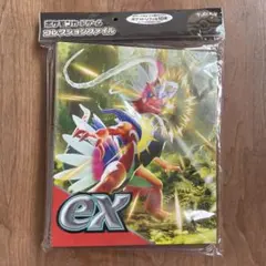 ポケモンカードゲーム コライドンex ファイル - メルカリ