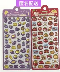 inamazy 3D embossed sticker さつまいも・トマト