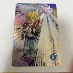 ドラゴンボールスーパーダイバーズSDV7-062GDR★ ゴジータパラレル