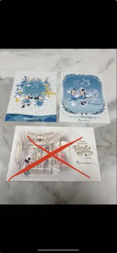 美品】ファンタジースプリングス ホテル グランドシャトー サイン帳