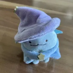 すみっコぐらし　とかげ　映画　魔法使い　コスチューム