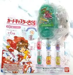 カードキャプターさくら カプセルリップケース ガチャ／さくら&小狼／CLAMP