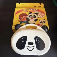 美品パンダ型レコードプレーヤー&およげたいやきくんレコード 日立製MQ-22 R225 昭和レトロ うたうパンダ レコードプレーヤー HITACHI 日立