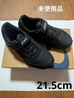 asics アシックス レーザービーム スニーカー 21.5cm 3E相当