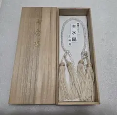 Item thumbnail for item 3a089df3-21eb-45b0-a9c6-cb88c8908424