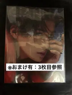 GIANNA #10 SPECIAL EDITION 八木勇征※おまけ有