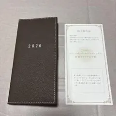 2026年最新】フジテレビ手帳の人気アイテム - メルカリ