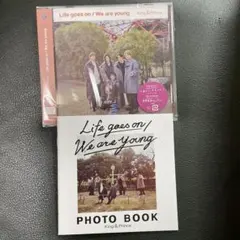 King ＆ Prince Dear tiara盤