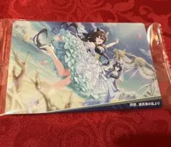 ウマ娘 プリティーダービー ツインウエハース 第8R 拝啓、波真珠の私より