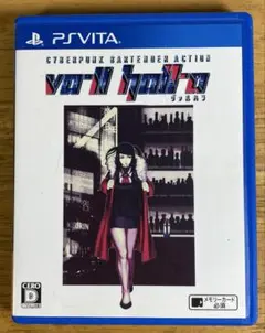 【PS VITA】VA-11 Hall-A ヴァルハラ