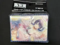 ラブライブ!蓮ノ空 デッキホルダー デッキケース 乙宗梢 - メルカリ