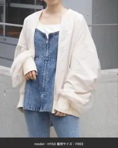 専用☆ tip top チュールレイヤードBIGブルゾン アイボリーのサムネイル