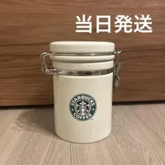 保存容器・ケース Starbucks 2026年最新】Starbucks 保存容器・ケースの人気アイテム - メルカリ