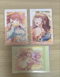 花里みのり　まとめ売り 花里みのり まとめ売り - メルカリ