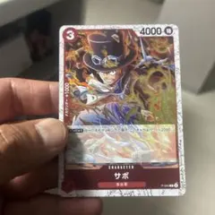 ONE PIECE CARD GAME サボ 7000パワー - メルカリ