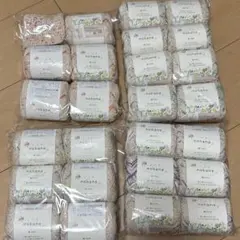 Item thumbnail for item 1a68ab8b-2044-49cd-92a4-817d6990e203