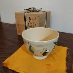 茶碗 黄交趾 梅 赤沢露石 木箱入 茶道具 古物品 - メルカリ