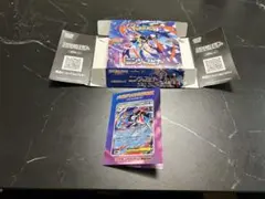 ニンジャスピナー 空箱 ペリペリ付き クイックガイド付き BOX箱のみ ポケカ